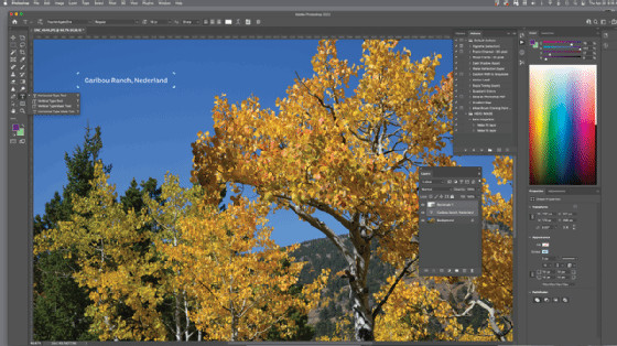 Adobe Photoshop Interface