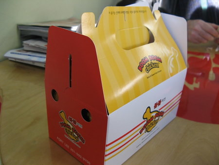 A selection of Korean fried chicken from Boom Boom Chicken, half and half