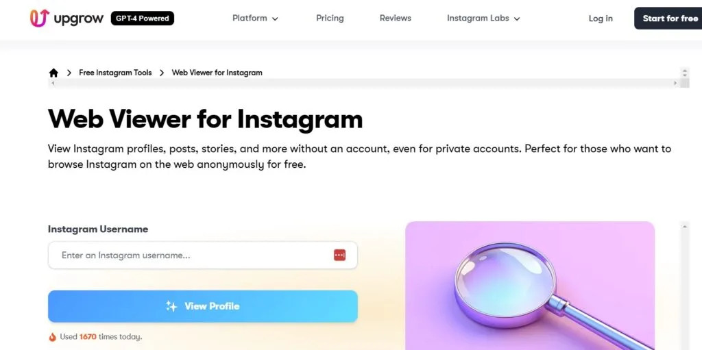 UpGrow App Interface