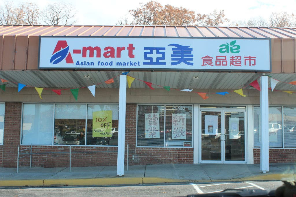 Selection of Asian Produce at A-Mart