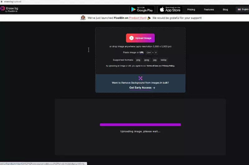 Upload Image Step
