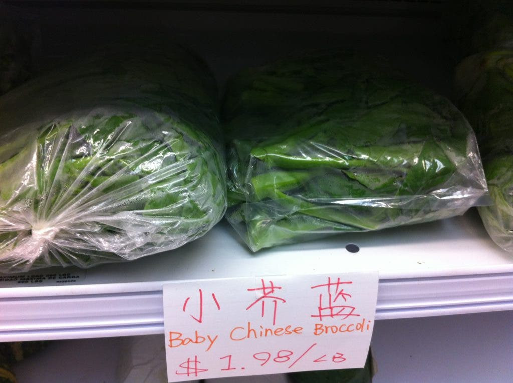 Frozen Dumplings and Buns at A-Mart