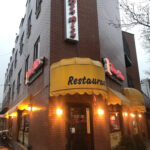 don-alex-restaurant-image