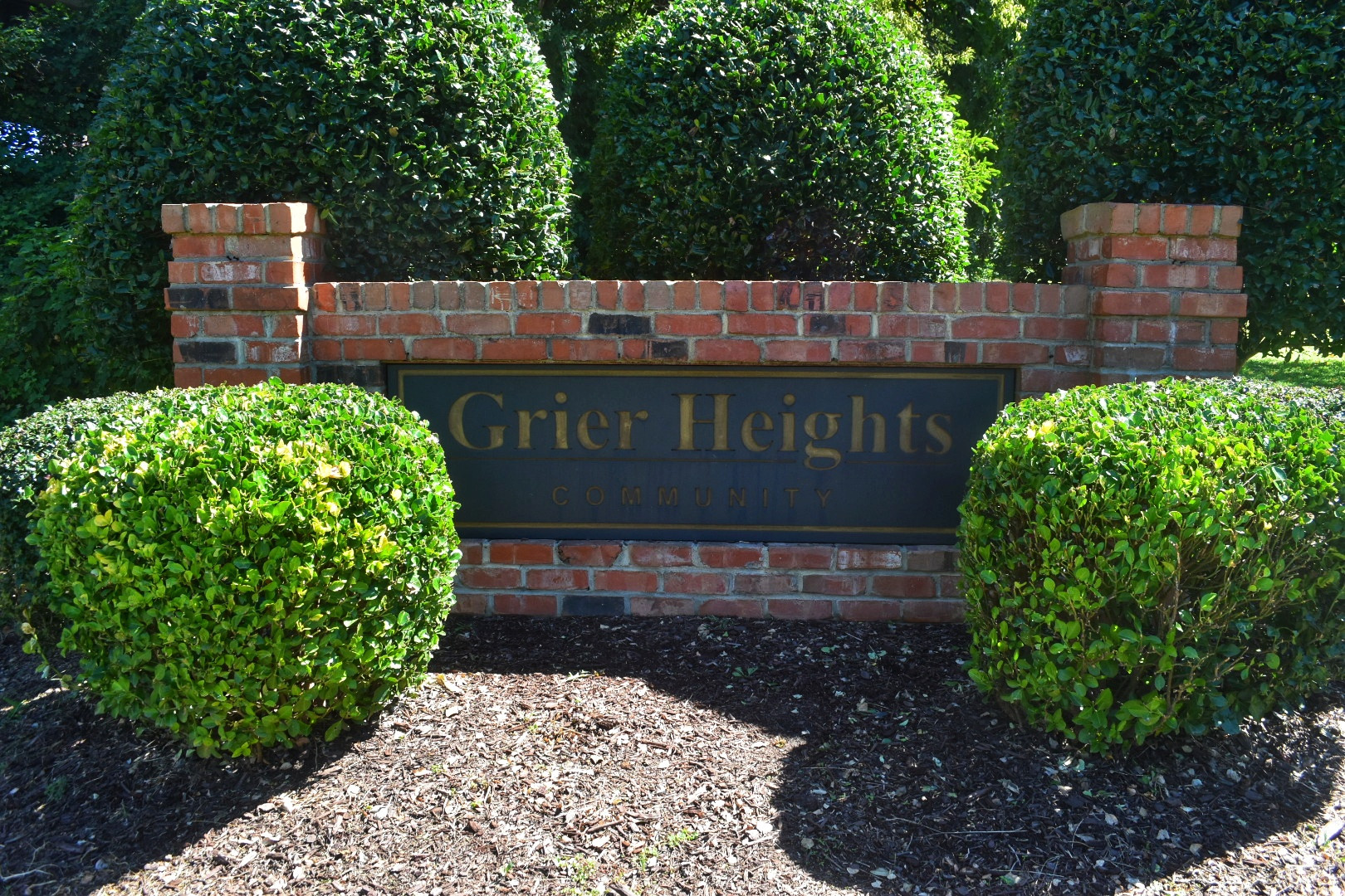 Grier-Heights-neighborhood-entrance