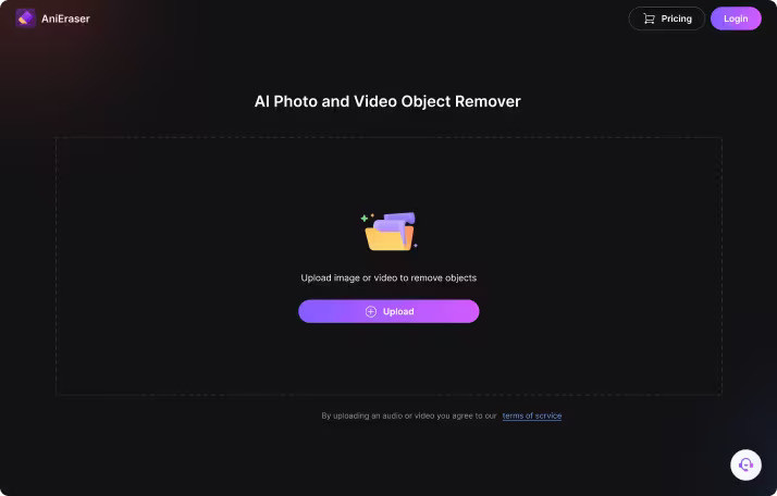 AniEraser interface showing image being uploaded for glare removal