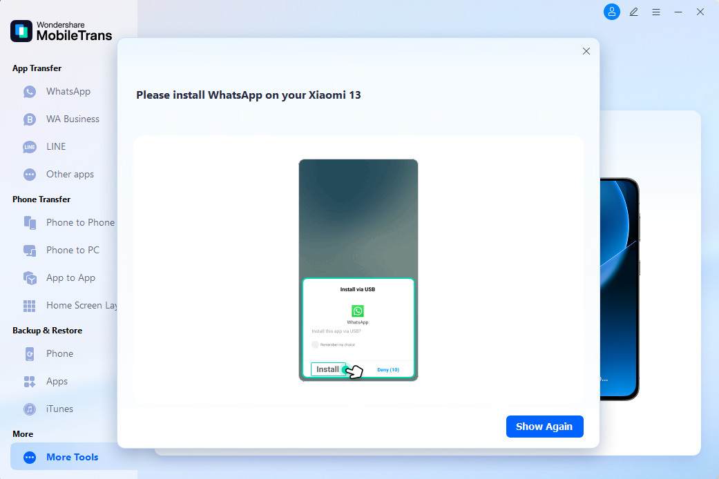 Complete the backup process