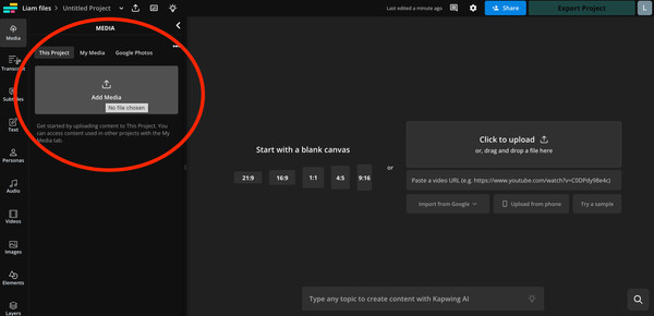 Screenshot of the Add Media button in Kapwing